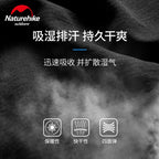 Naturehike Clearance promotion Quick-drying underwear men/women