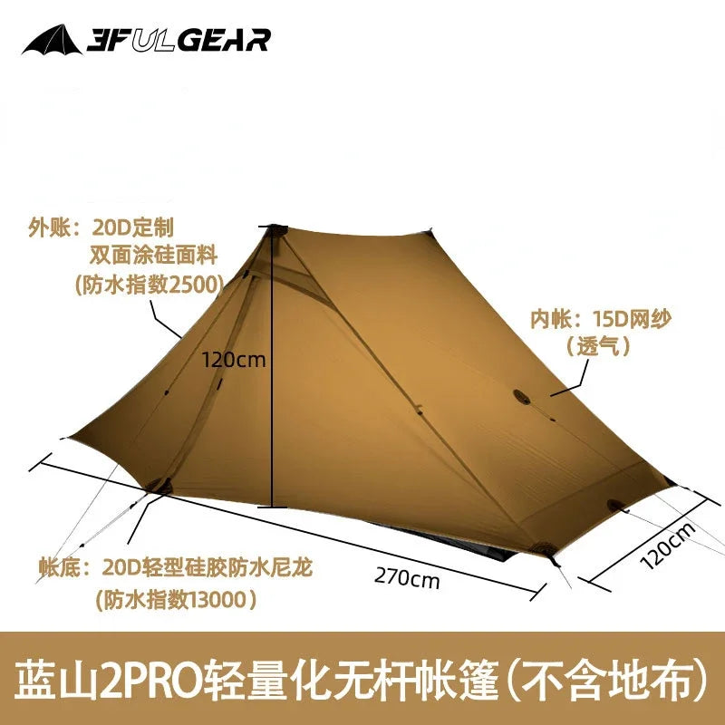 3F UL GEAR LanShan 2 Pro Tent 2 Person Outdoor Ultralight Camping Tent 3 Season Professional 20D Nylon Both Sides Silicon Tent