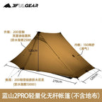3F UL GEAR LanShan 2 Pro Tent 2 Person Outdoor Ultralight Camping Tent 3 Season Professional 20D Nylon Both Sides Silicon Tent