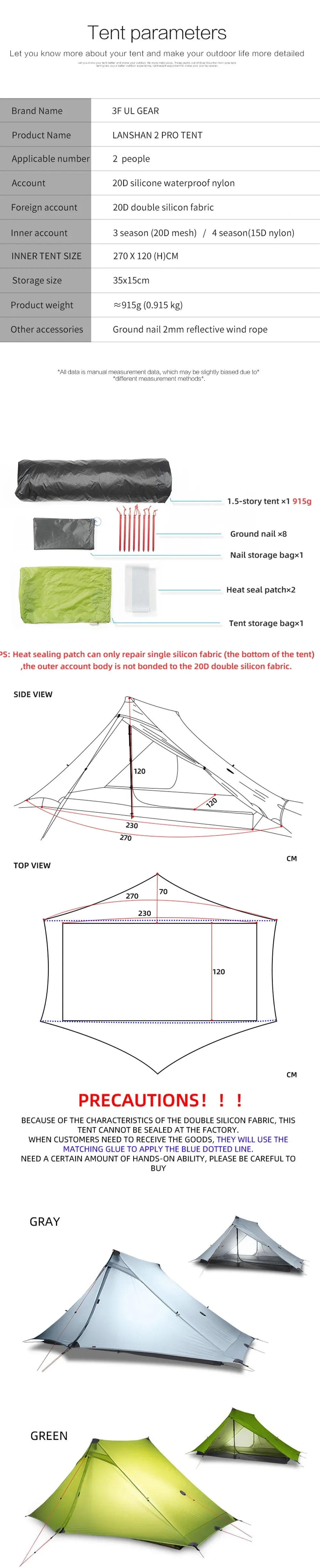3F UL GEAR LanShan 2 Pro Tent 2 Person Outdoor Ultralight Camping Tent 3 Season Professional 20D Nylon Both Sides Silicon Tent